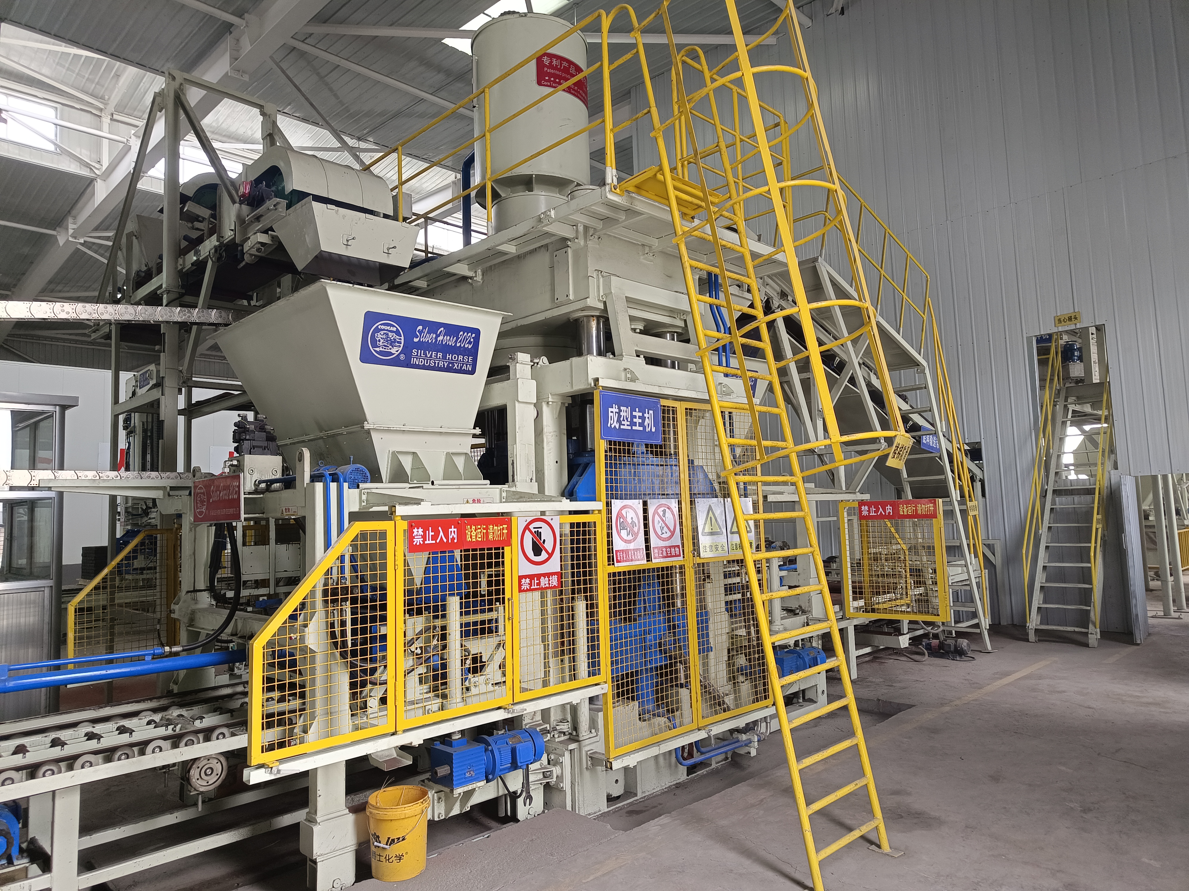 危險廢物環境防治信息公開 危險廢物環境防治信息公開