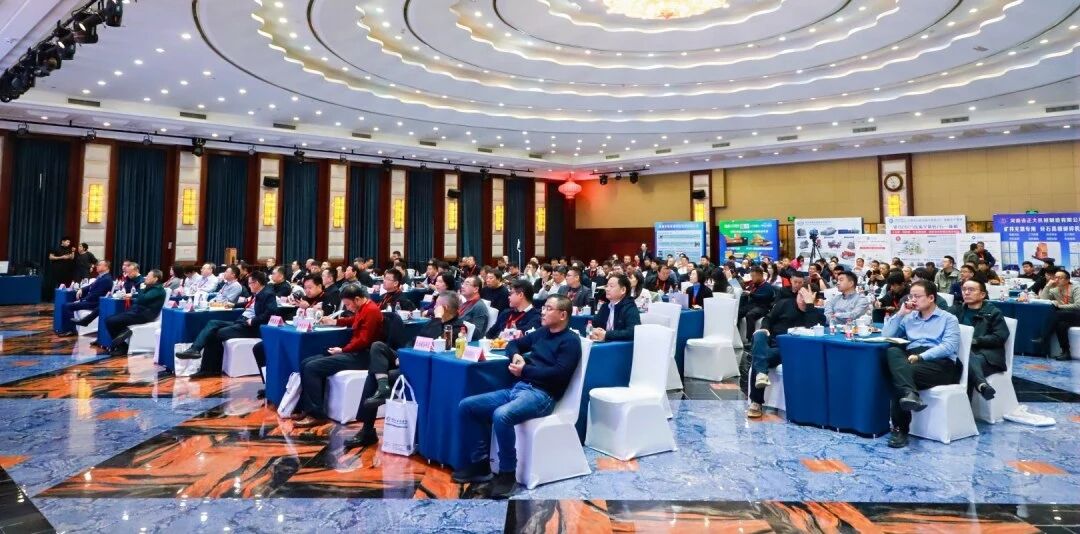 西安銀馬參加煤碳資源型城市煤矸石百千萬噸級產業化項目技術方案精準對接會 西安銀馬參加煤碳資源型城市煤矸石百千萬噸級產業化項目技術方案精準對接會