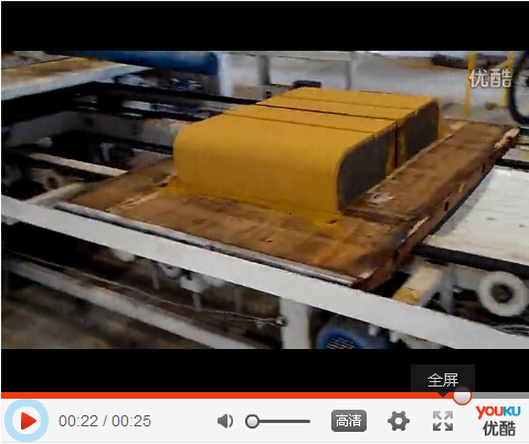 路沿石制磚機現場實拍生產視頻