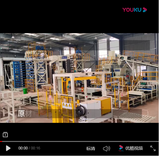 2025全能磚石一體機山西客戶現場