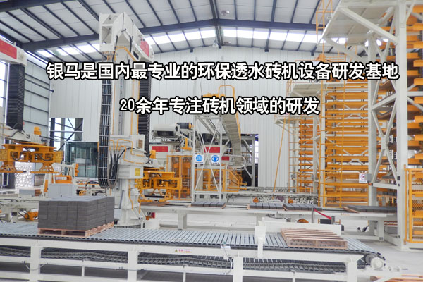 選購(gòu)?fù)杆u機(jī) 選購(gòu)?fù)杆u機(jī)