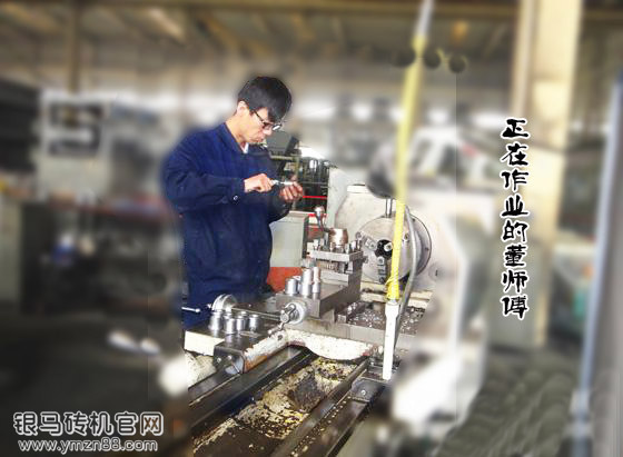 為什么西安銀馬砌塊磚機(jī)質(zhì)量如此過(guò)硬 為什么西安銀馬砌塊磚機(jī)質(zhì)量如此過(guò)硬