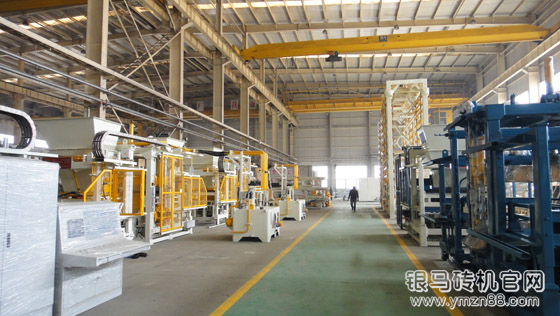 銀馬砌塊磚機生產車間