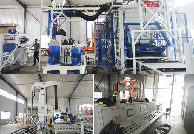 海綿磚生產設備