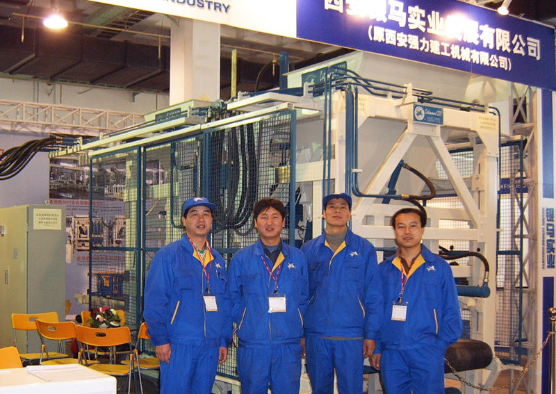 銀馬磚機維修服務團隊