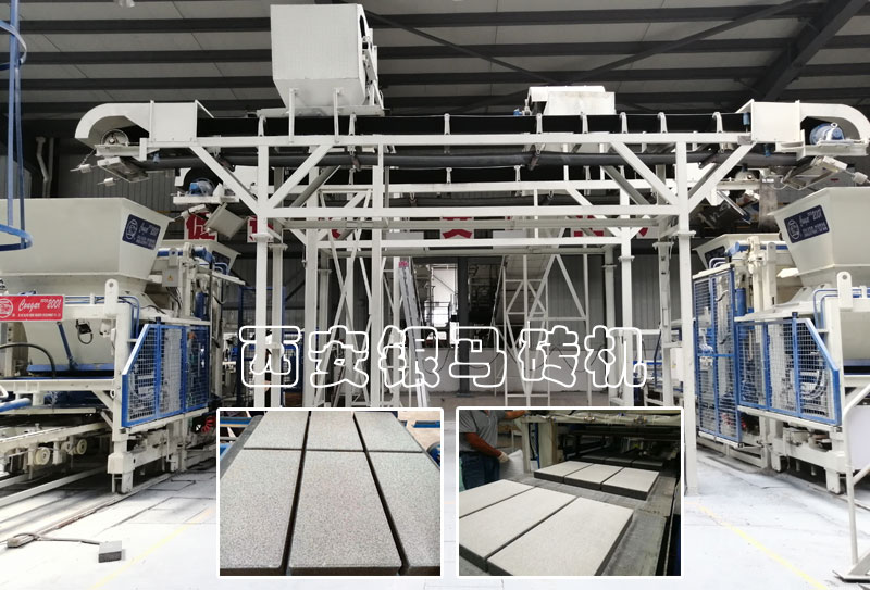 全自動水泥標磚生產線：透水磚機械設備運行標準有哪些？