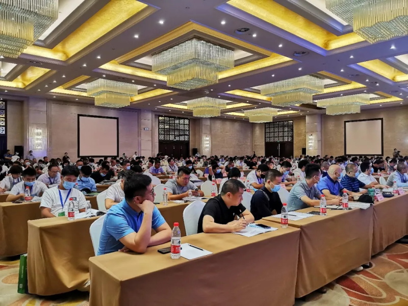 第四屆（2020）建筑垃圾與城市發展大會