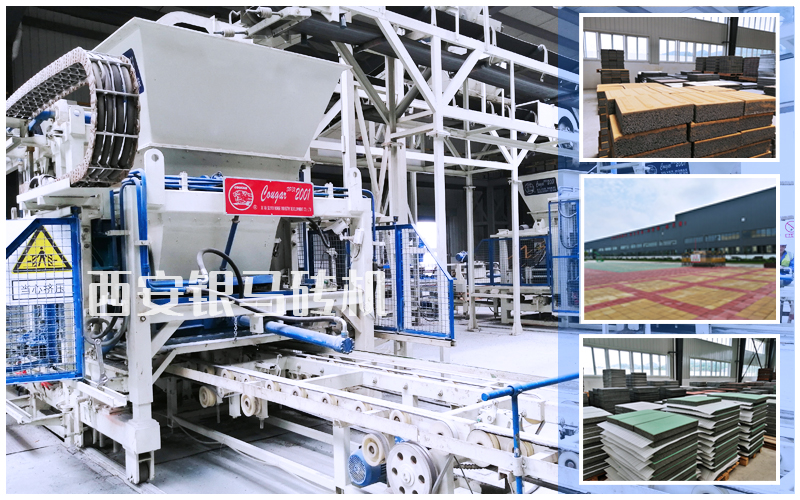 建筑垃圾再生制磚機:開啟環保新藍海 邁入政策紅利期 建筑垃圾再生制磚機:開啟環保新藍海 邁入政策紅利期