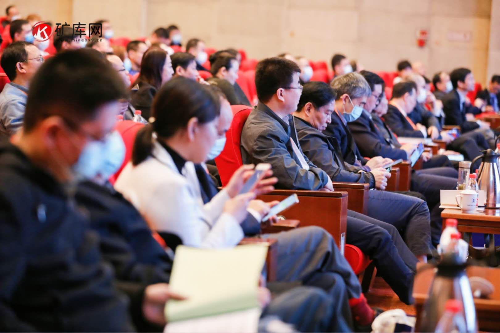 2021全國礦業采購與供應商大會暨礦業新裝備新技術論壇在鄭州召開