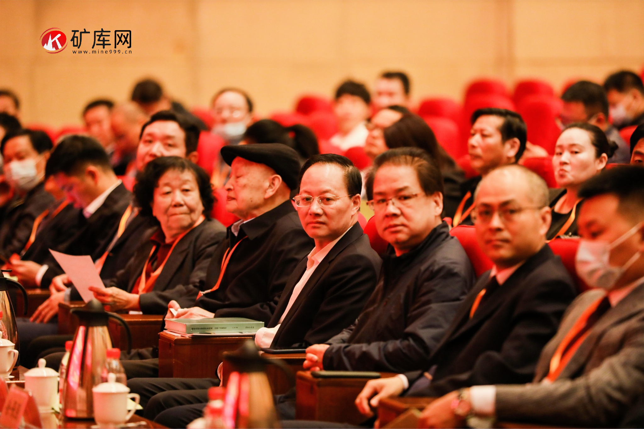 2021全國礦業采購與供應商大會暨礦業新裝備新技術論壇在鄭州召開