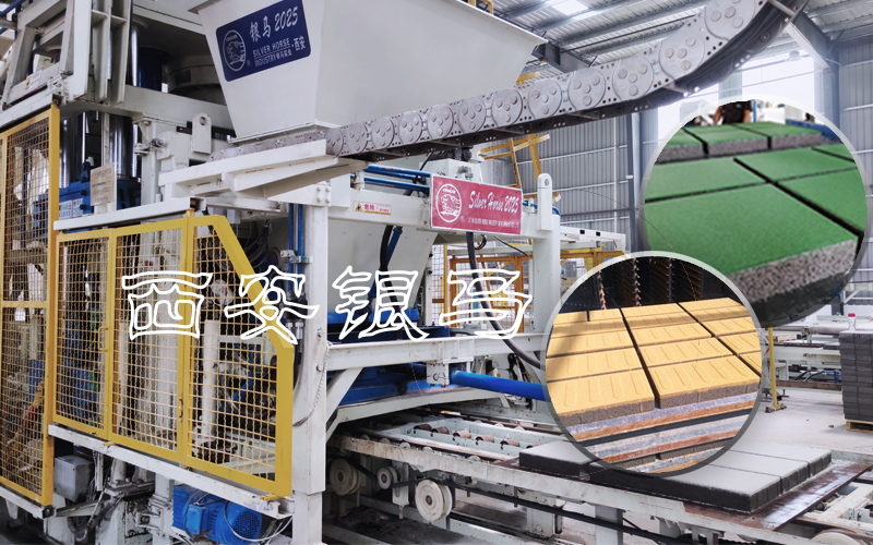 水泥磚磚機設備:踐行低碳綠色發展理念 激發新型建材產業發展新動能 水泥磚磚機設備:踐行低碳綠色發展理念 激發新型建材產業發展新動能