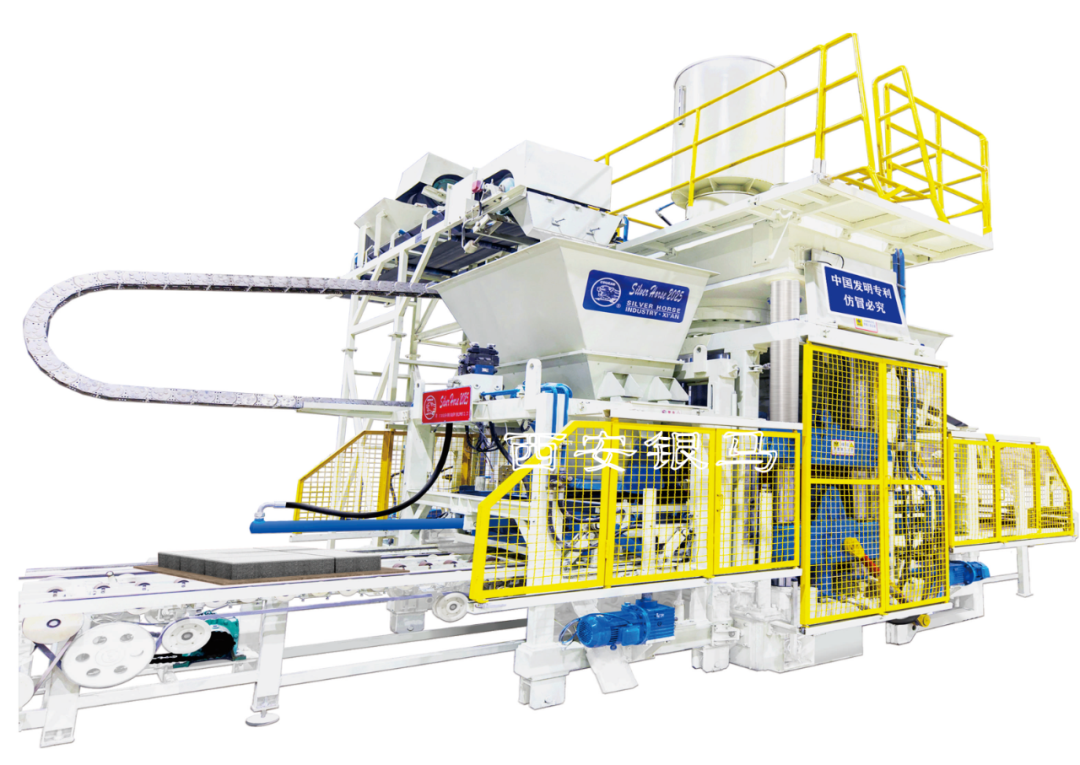 大國重器|砂石骨料磚石一體機智能裝備 讓世界見證中國造 大國重器|砂石骨料磚石一體機智能裝備 讓世界見證中國造