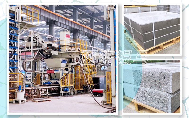 PC仿石磚生產(chǎn)設備