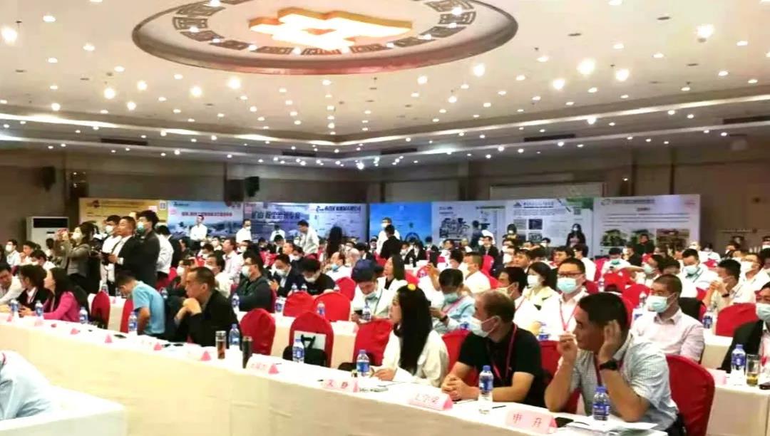 綠色引領 低碳賦能|西安銀馬應邀參加第四屆(2021 年)全國綠色礦業發展大會 綠色引領 低碳賦能|西安銀馬應邀參加第四屆(2021 年)全國綠色礦業發展大會