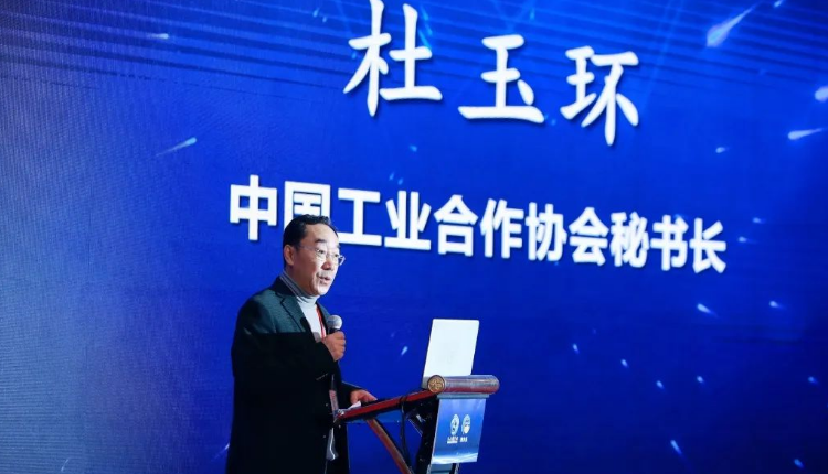 第六屆京津冀及周邊地區工業固廢綜合利用高層論壇成功召開 西安銀馬與會