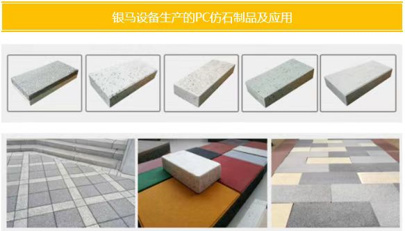 構建再生高質量｜2023年第二屆全國固廢資源化綜合利用技術大會勝利召開