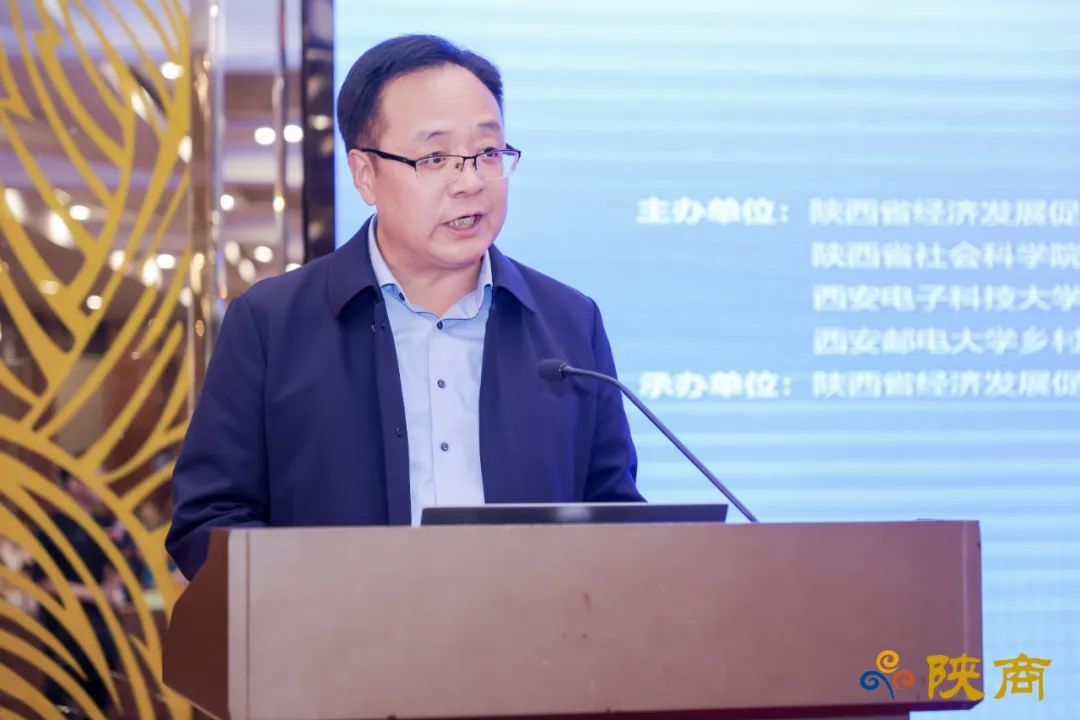 2022-2023陜西經濟年會在西安舉辦 西安銀馬榮獲&ldquo;陜西重點推廣品牌&rdquo;稱號
