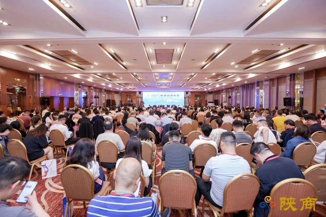 2022-2023陜西經濟年會在西安舉辦 西安銀馬榮獲&ldquo;陜西重點推廣品牌&rdquo;稱號