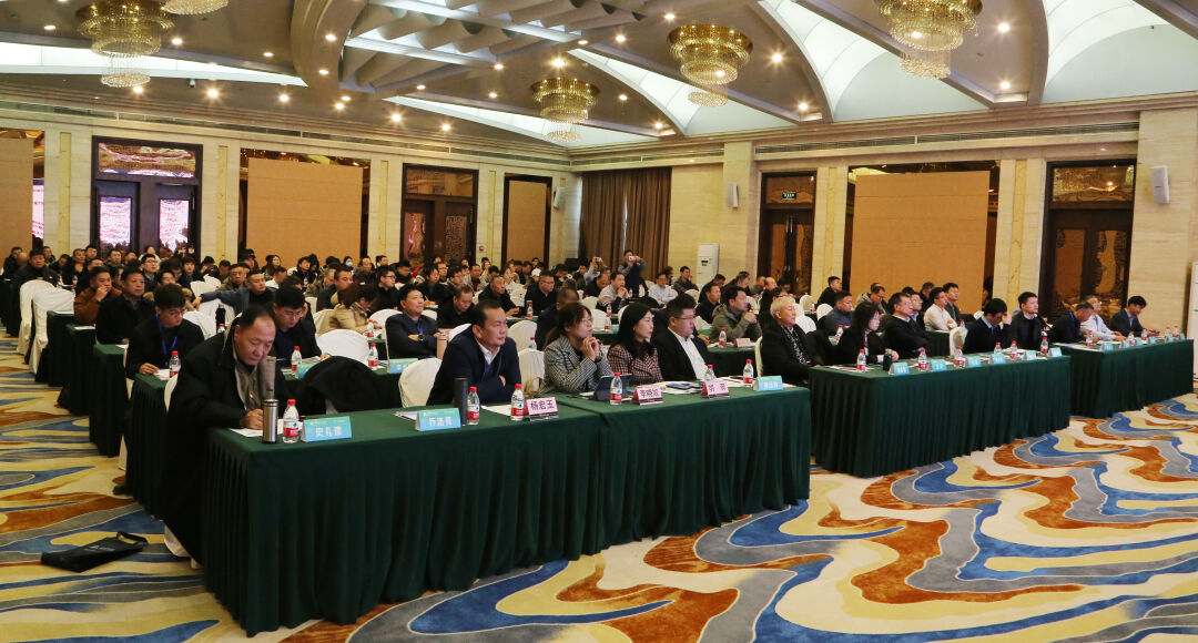 全國粉煤灰暨煤矸石綜合利用新技術、新設備交流大會成功召開