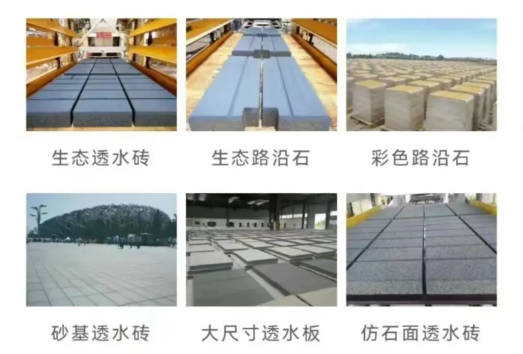 2024第七屆全國冶金固廢及尾礦處理利用學(xué)術(shù)與技術(shù)交流大會(huì)圓滿落幕