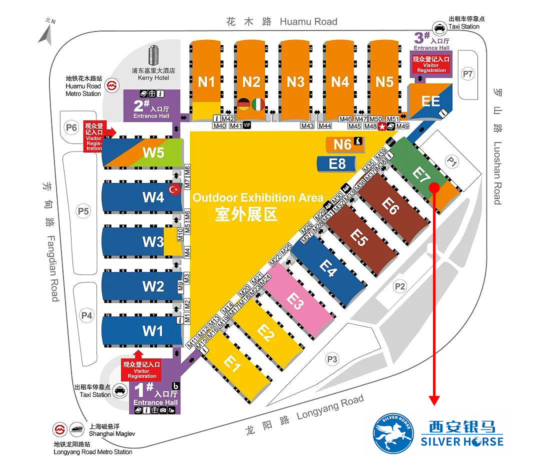 西安銀馬公司誠邀您共赴bauma CHINA 2024上海寶馬展！