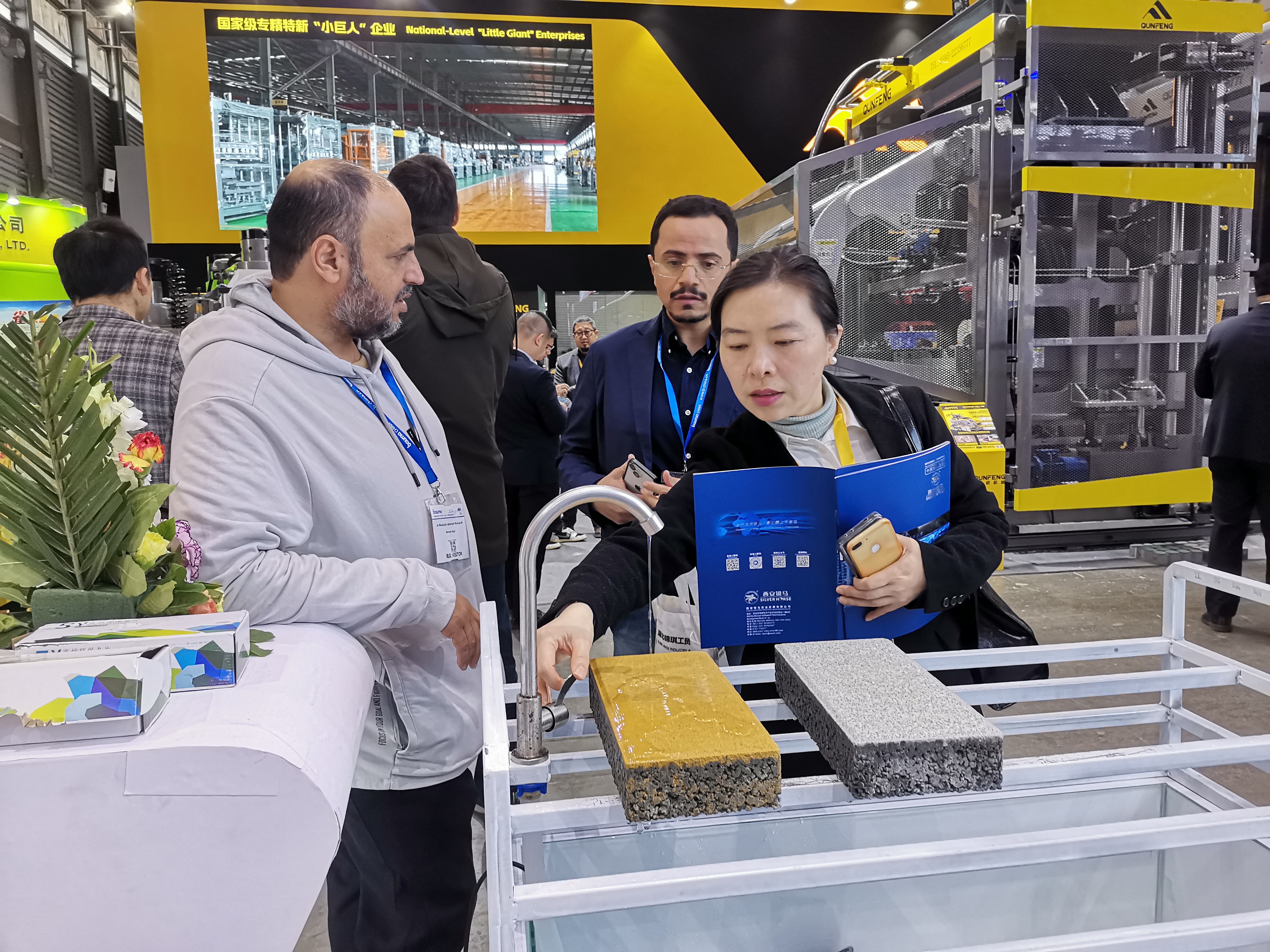 西安銀馬公司誠邀您共赴bauma CHINA 2024上海寶馬展！