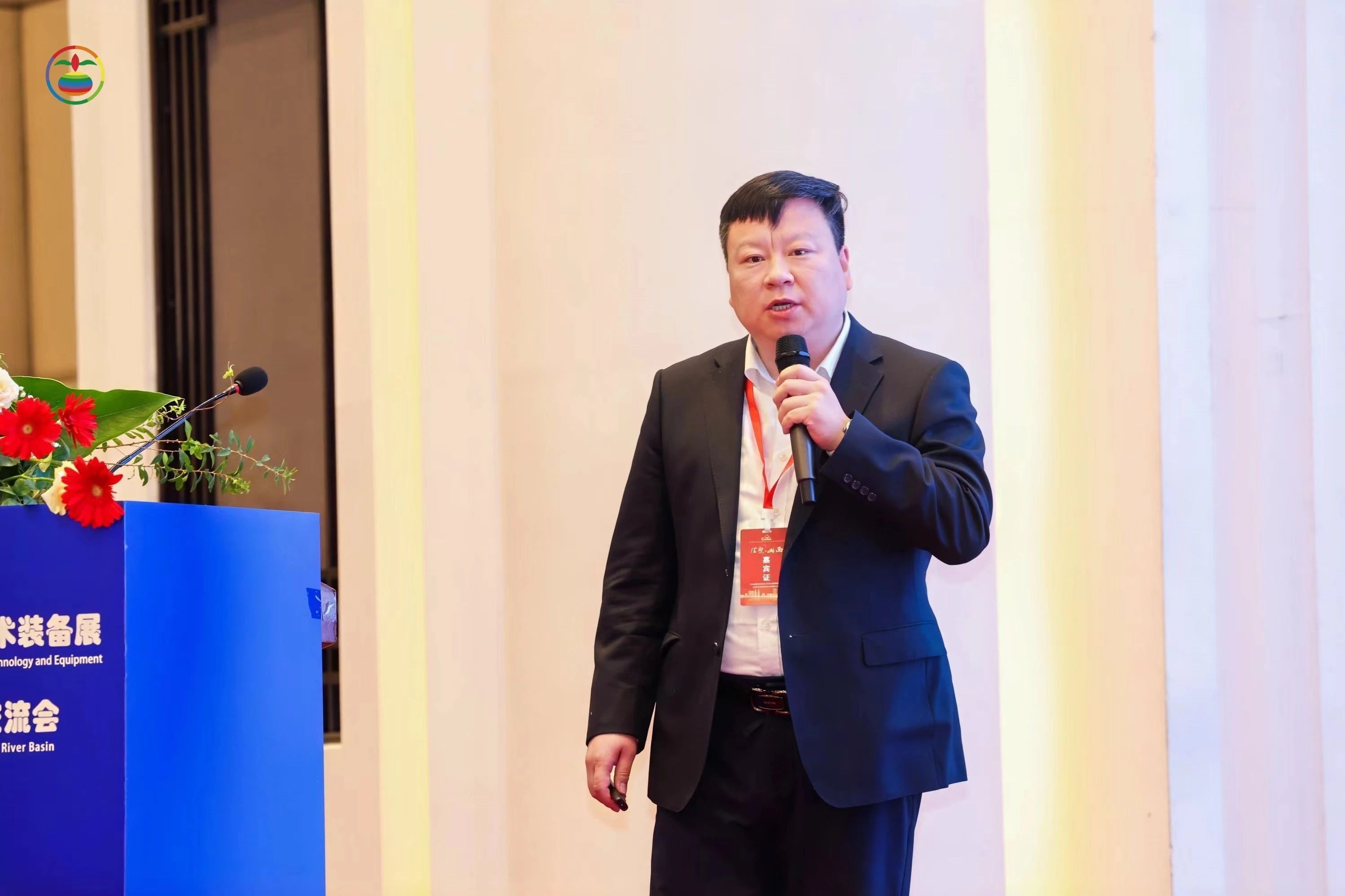 &ldquo;第五屆固廢資源化年會(huì)暨先進(jìn)適用技術(shù)裝備展&rdquo;及&ldquo;黃河流域典型固廢綜合利用技術(shù)交流會(huì)&rdquo;圓滿落幕