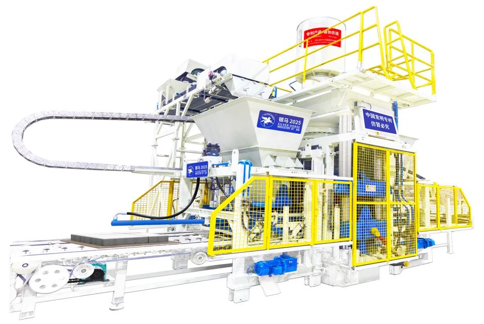 第八屆京津冀工業固廢高層論壇在京落幕：共筑綠色發展新格局，培育新質生產力