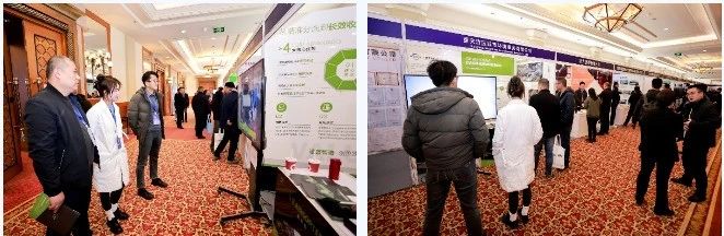 第八屆京津冀工業固廢高層論壇在京落幕：共筑綠色發展新格局，培育新質生產力