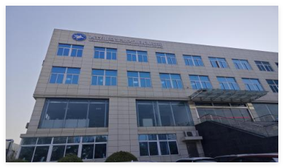 西安銀馬實業發展有限公司溫室氣體排放報告 西安銀馬實業發展有限公司溫室氣體排放報告