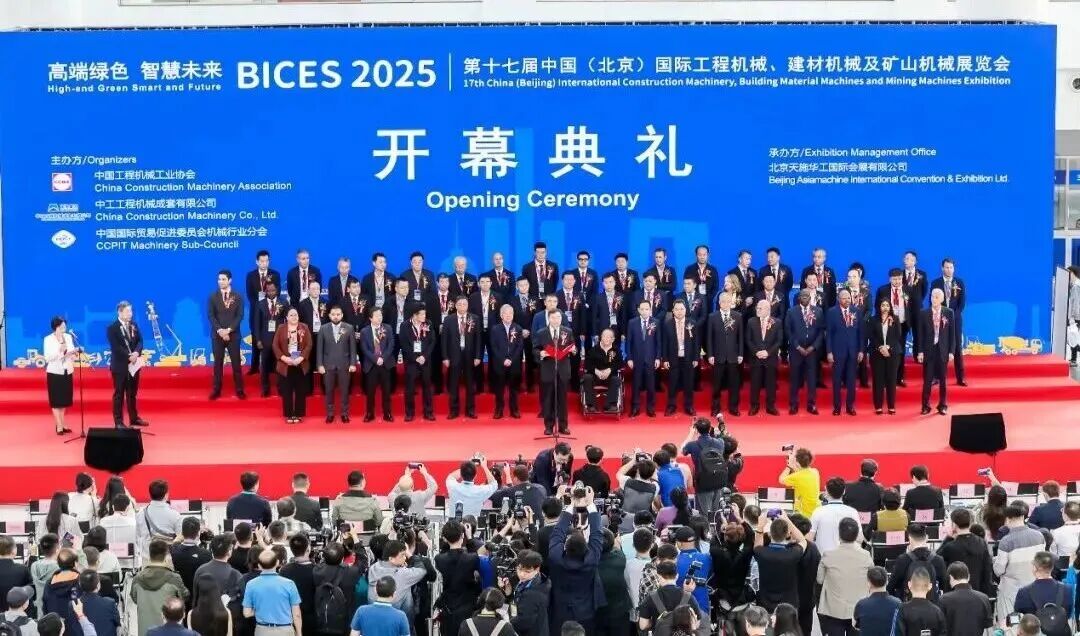 西安銀馬閃耀BICES 2025，攜手業界共筑&ldquo;高端綠色，智慧未來&rdquo;