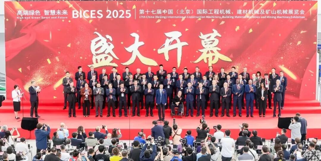 西安銀馬閃耀BICES 2025，攜手業界共筑&ldquo;高端綠色，智慧未來&rdquo;