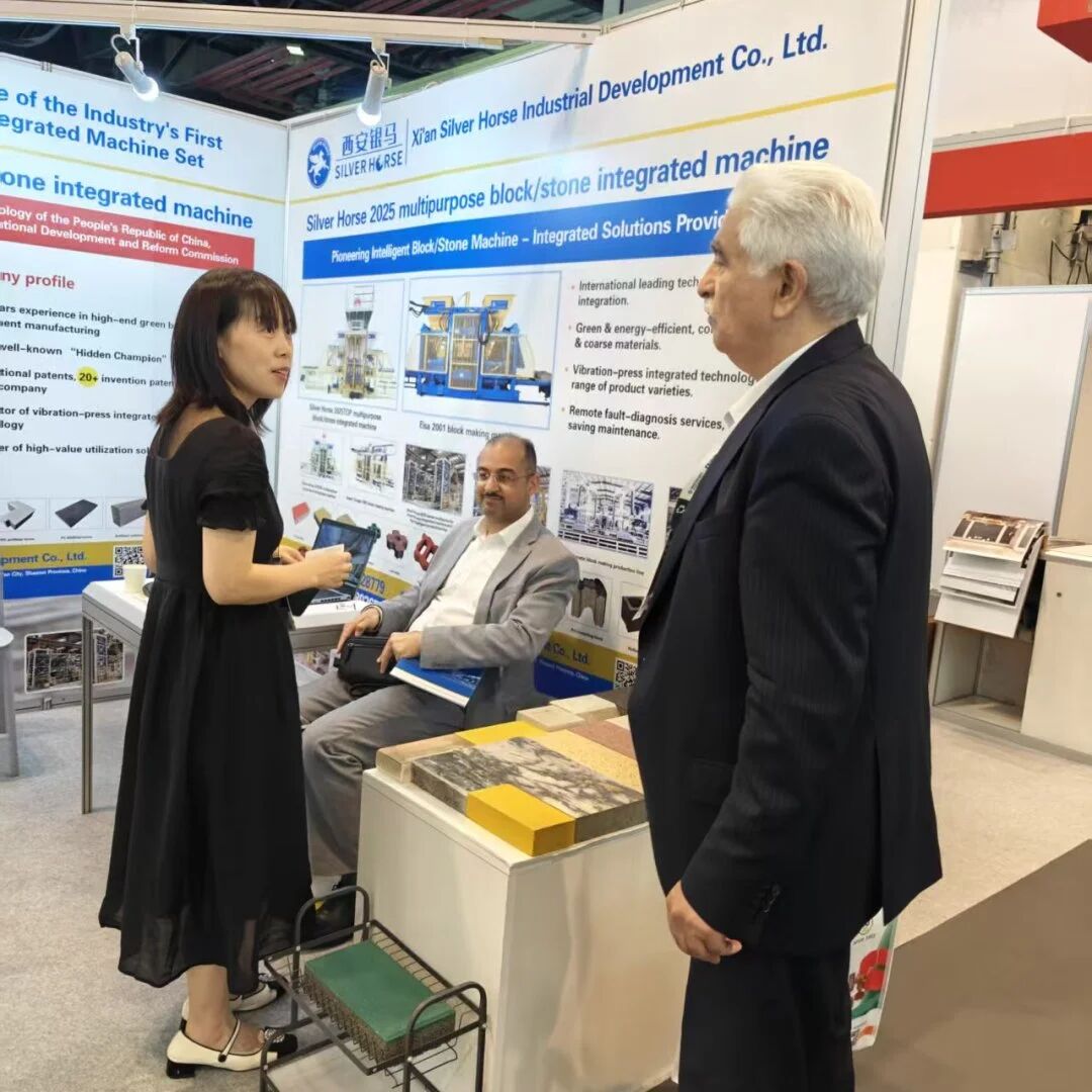 西安銀馬亮相迪拜國際建材展，積極拓展全球市場