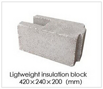 輕質保溫砌塊
