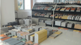 粉煤灰砌塊磚機制品展示