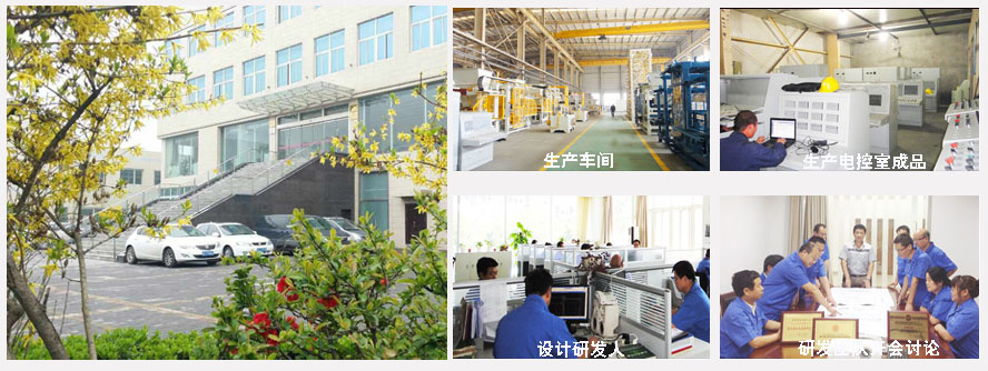 空心砌塊磚機(jī)廠家環(huán)境