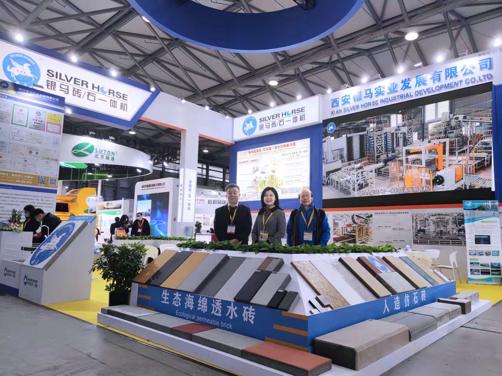 免燒建筑垃圾制磚機(jī)