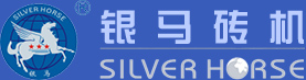 銀馬實業